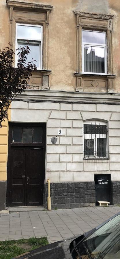 Luxury Flat In Downtown Lägenhet Lviv Exteriör bild